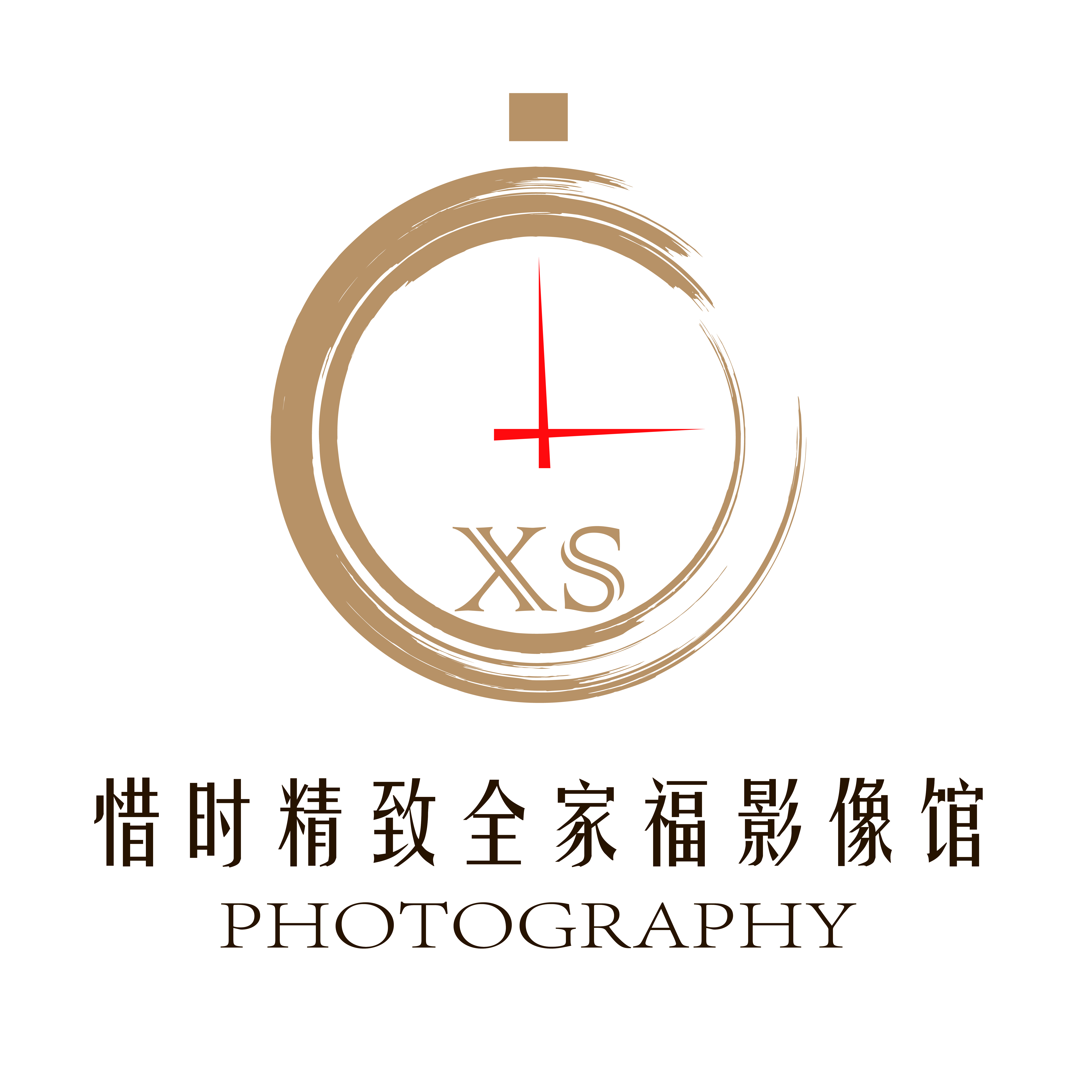 惜时精致全家福影像馆