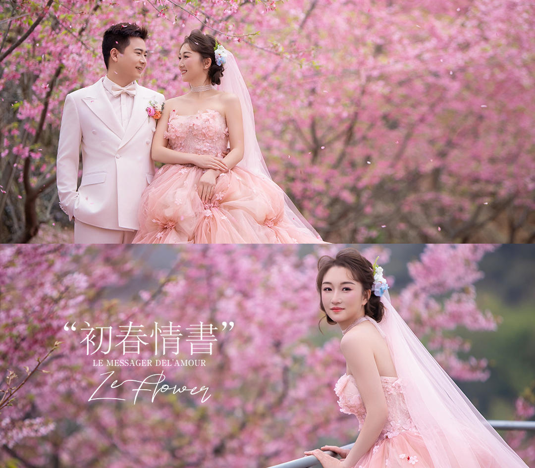 客片分享｜“樱”为有你，连风都是甜的🍃