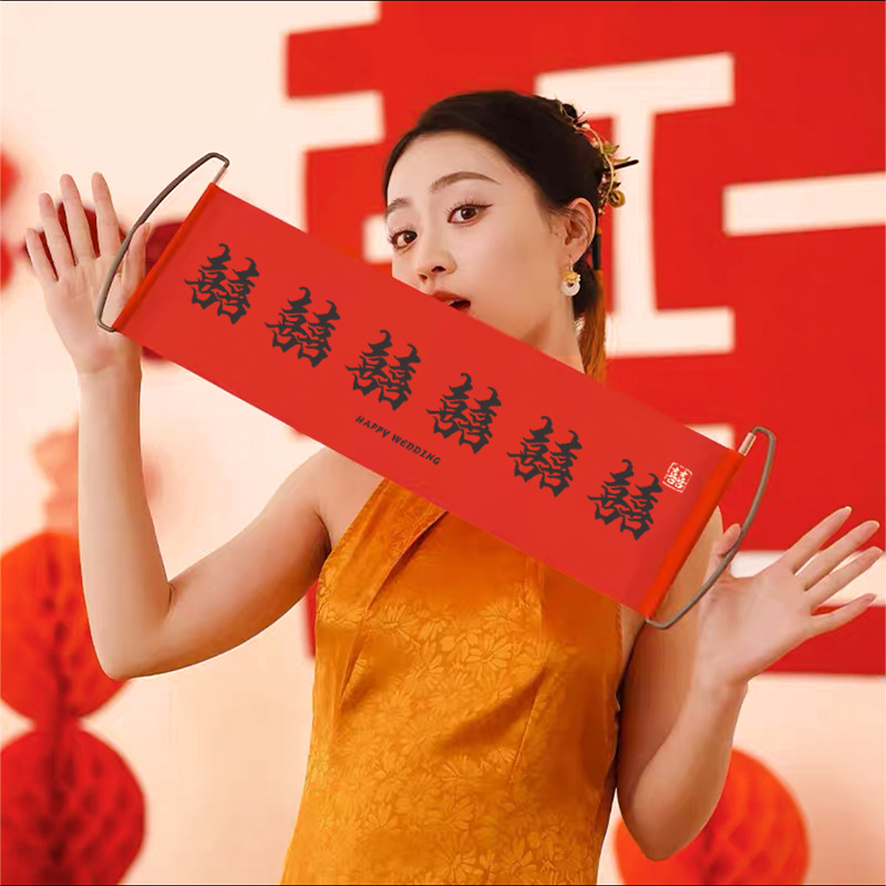 【订婚/结婚/领证】横幅订婚结婚拍照道具晨拍手拉横幅