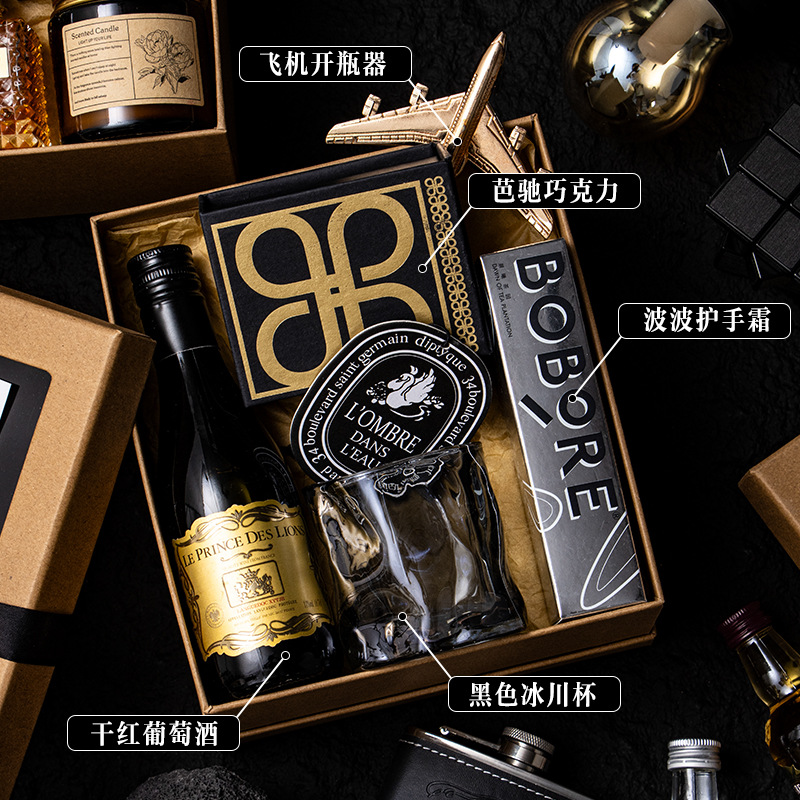 牛皮纸材质实用回礼复古高档礼盒伴郎伴手礼
