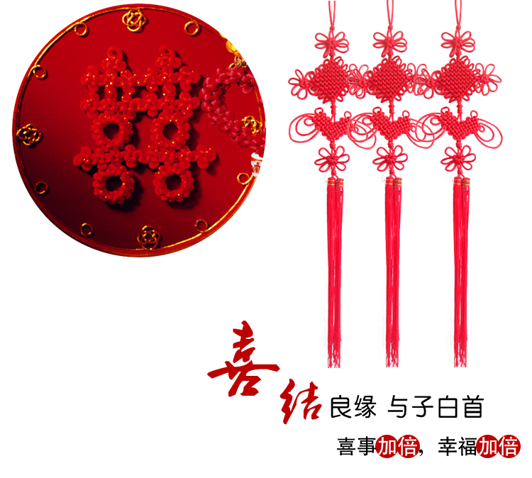 婚庆压床娃娃一对领结款陪嫁婚房布置