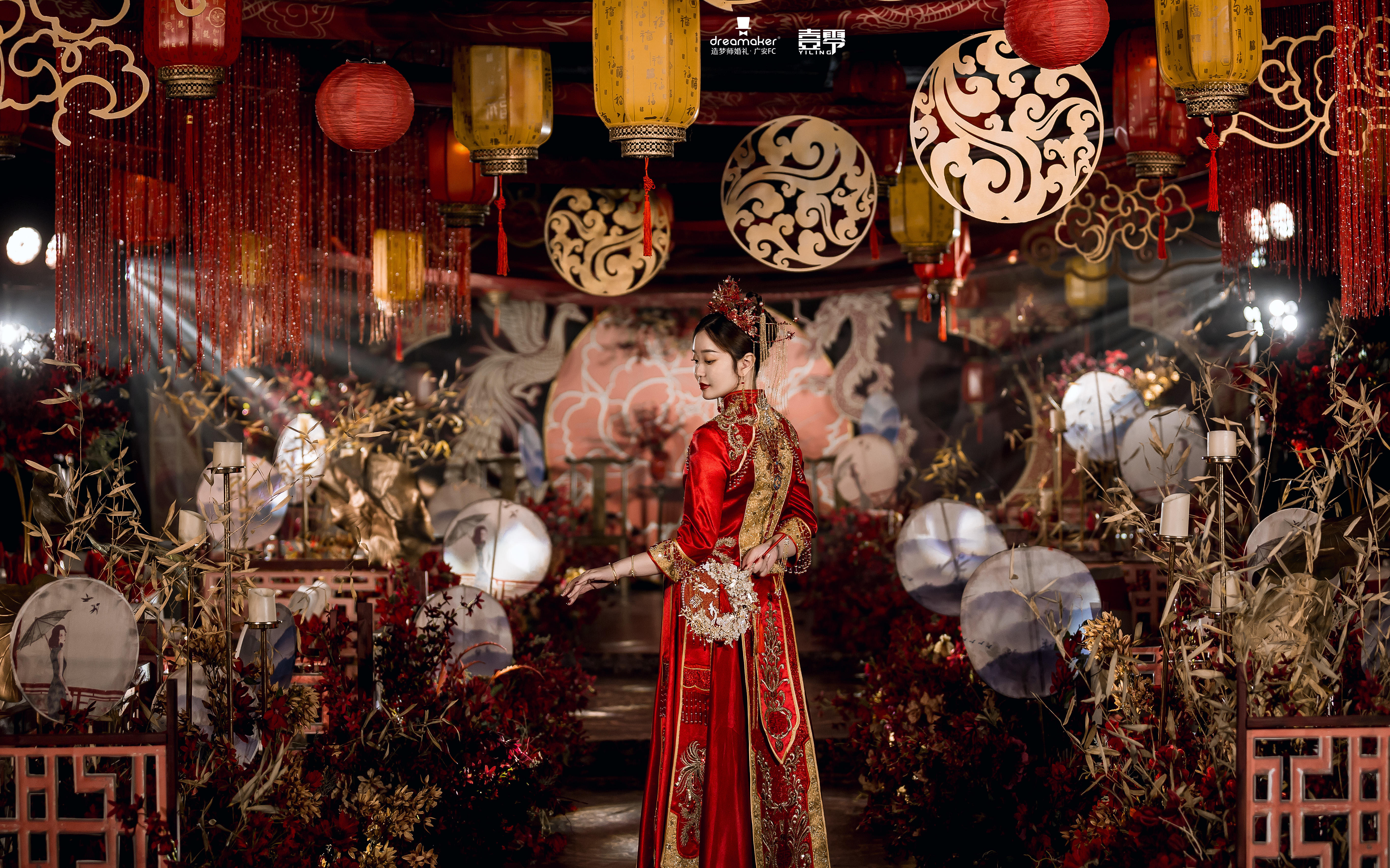 造梦师  dream about