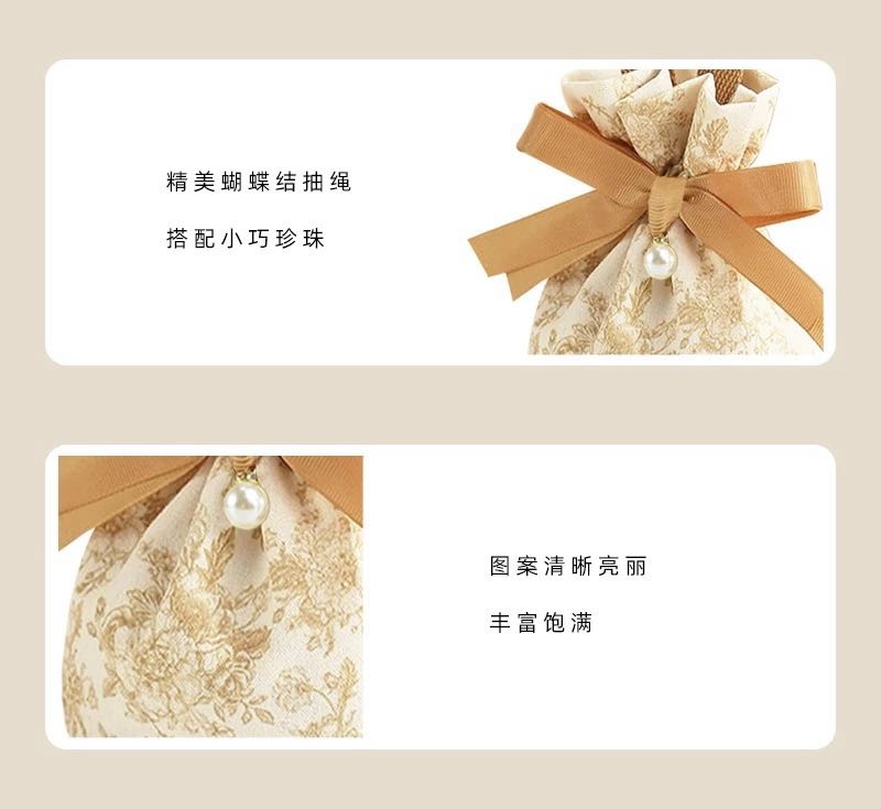 茹伊印花 喜糖+喜糖盒 套餐成品包好发货【不支持退换】