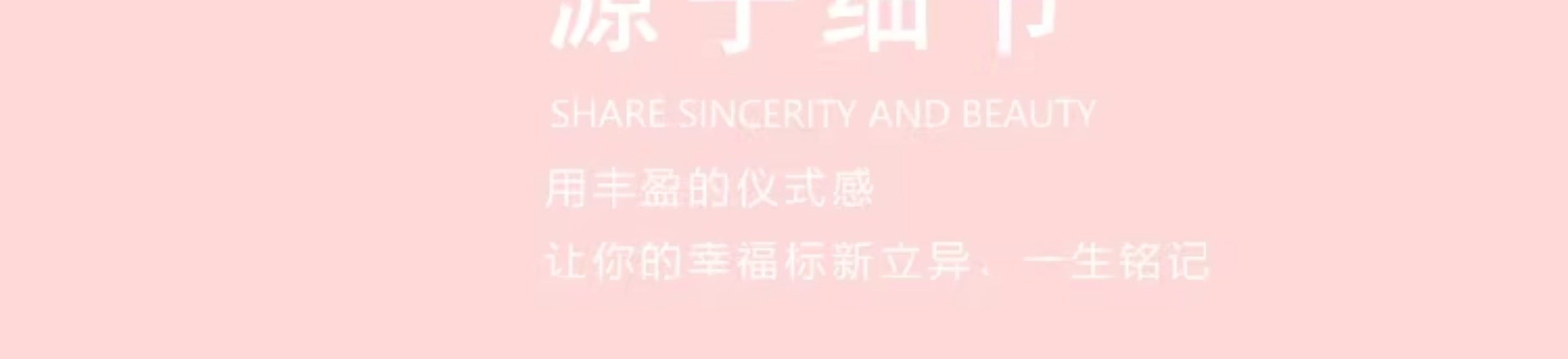 春日童话 喜糖+喜糖盒 套餐成品包好发货【备注糖盒颜色】【不支持退换】