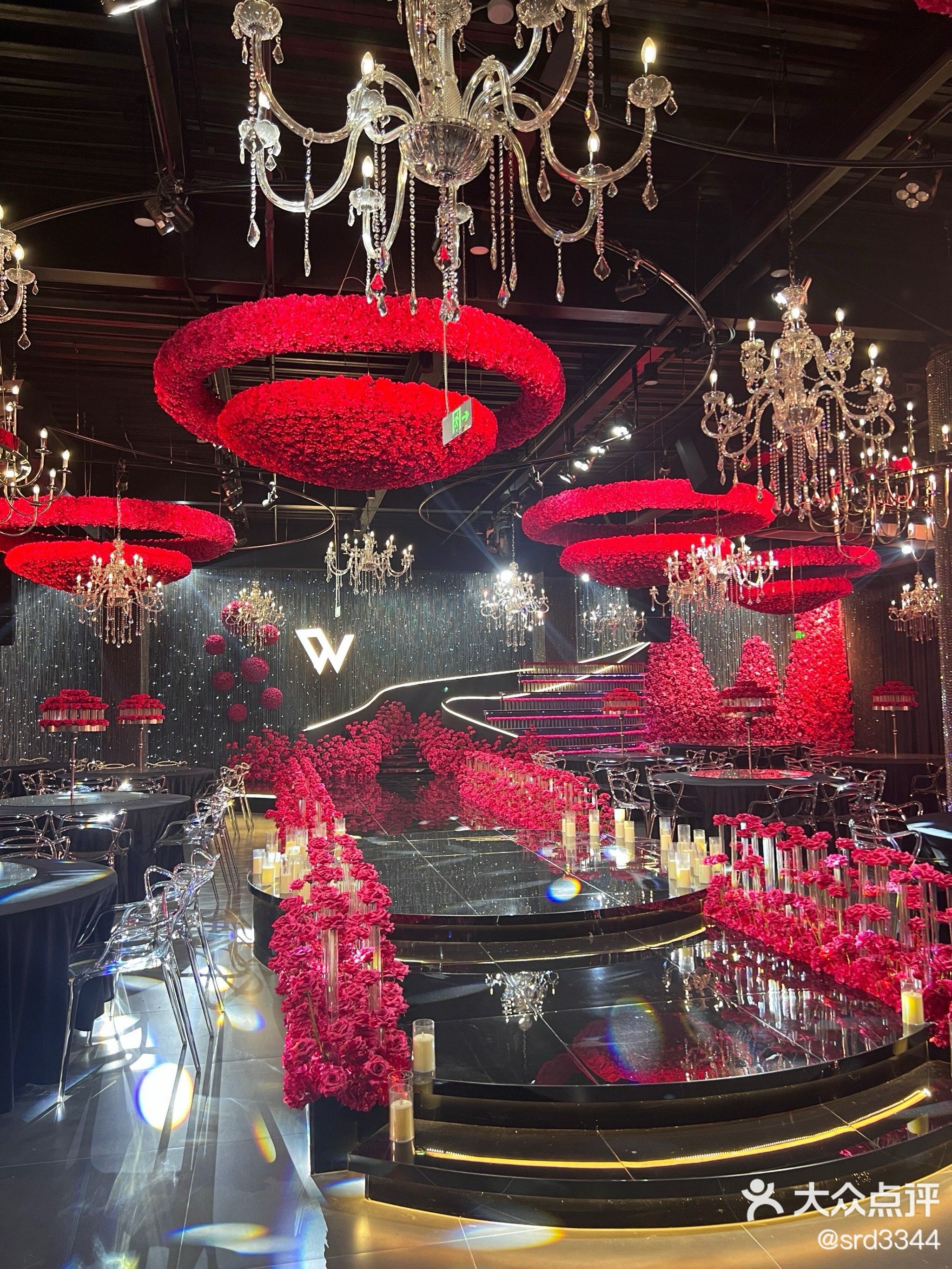 花开嫁日(凯旋门店)