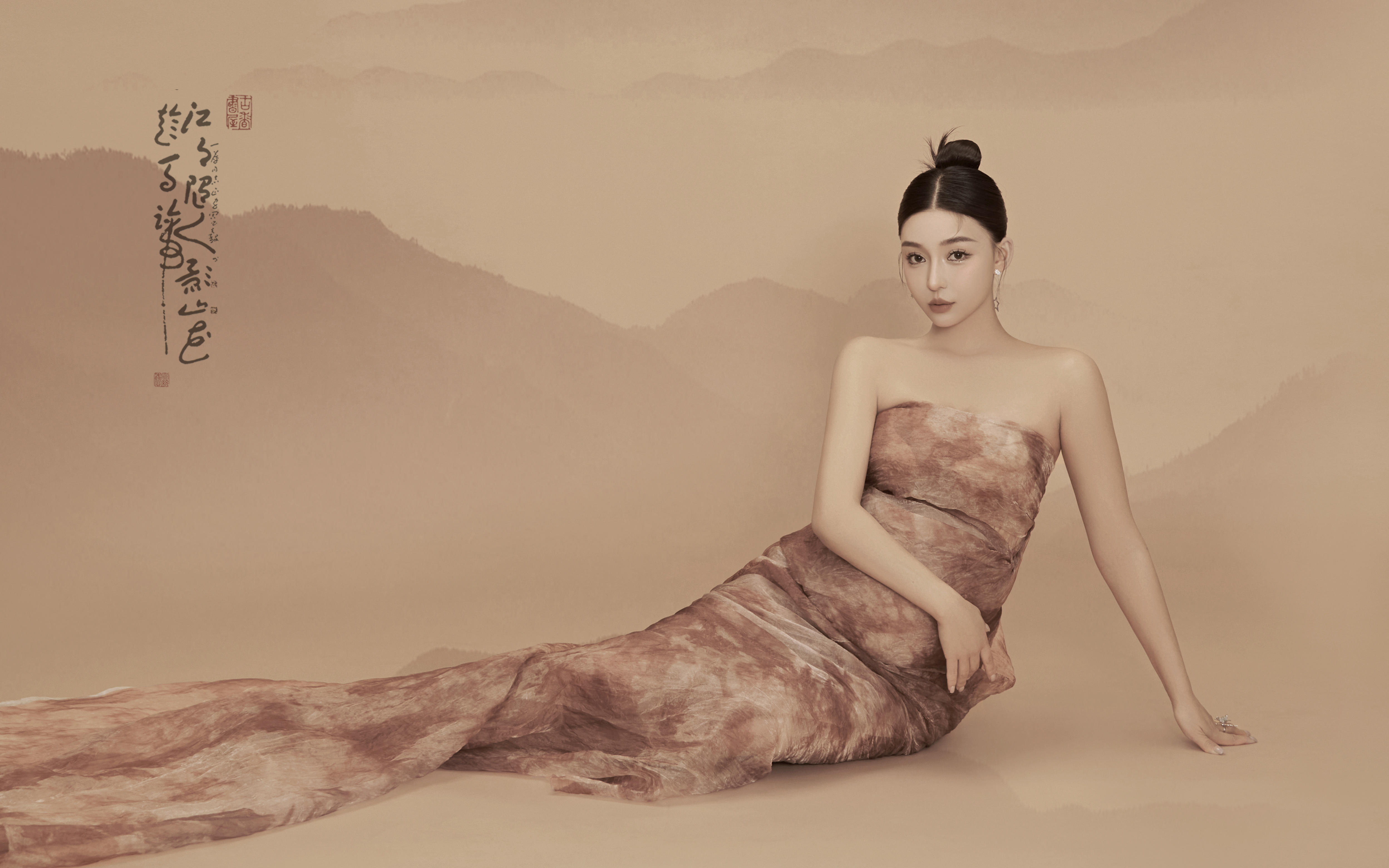 艾米妈妈孕妇