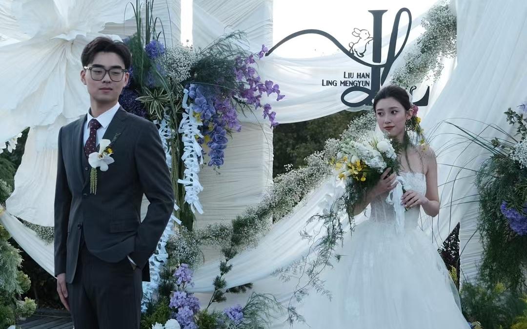 草坪婚礼 外景客片展示