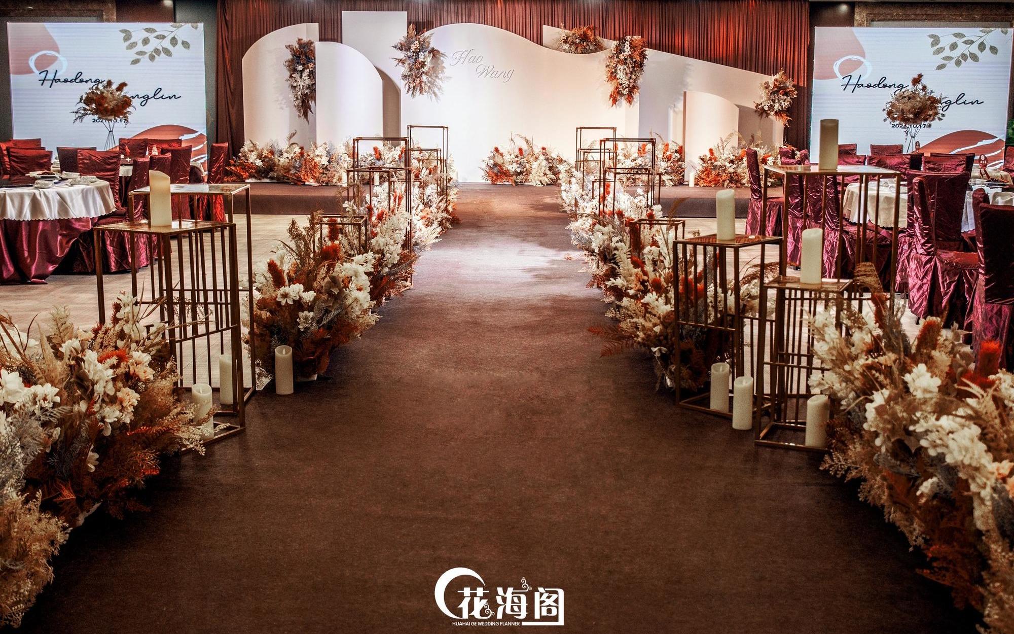 兩人三餐四季，一場回歸本真的婚禮