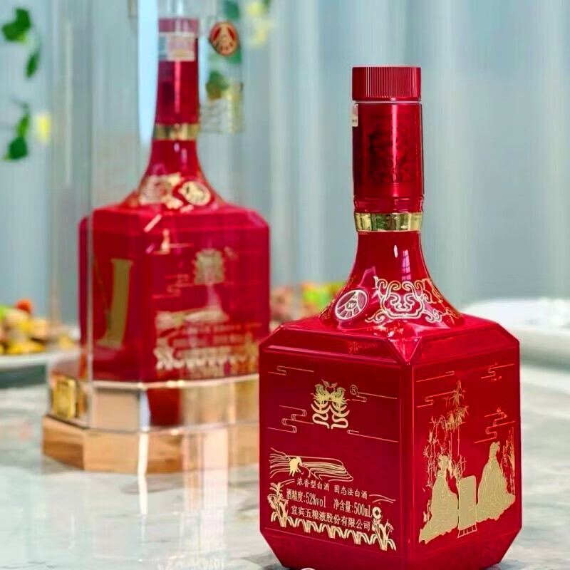 多款白酒任意选/大牌喜酒/下单送礼/正品保障