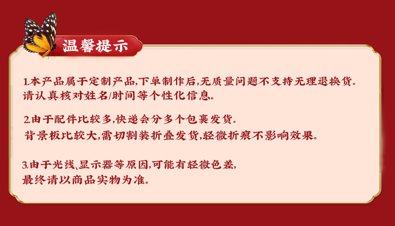 结婚kt板拱门迎宾立柱场景布置 