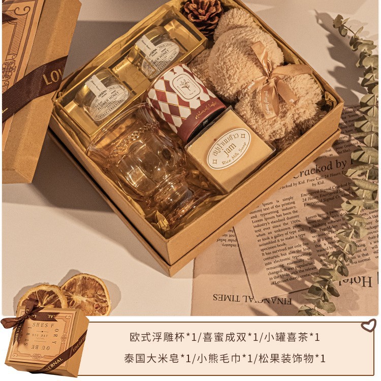 姐妹团高端森系喜茶礼盒