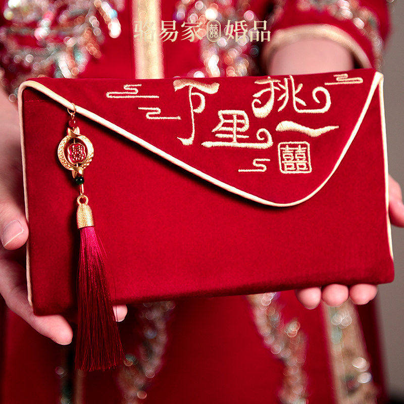 駱易家改口紅包萬里挑一結婚專用婚禮高檔父母敬茶萬元利是封袋