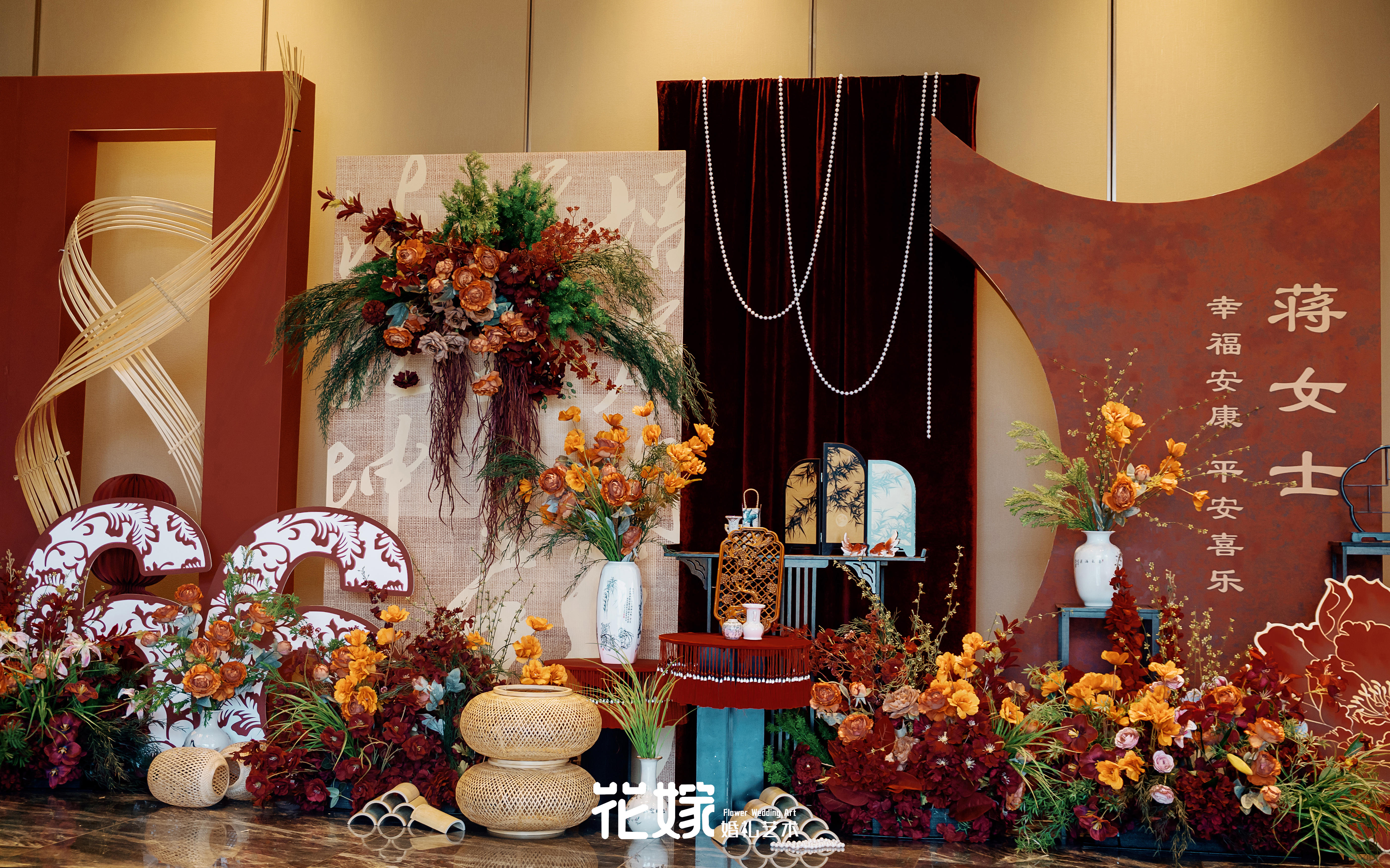 【花嫁婚礼】仪式感不是年轻人的专属66岁寿宴布置