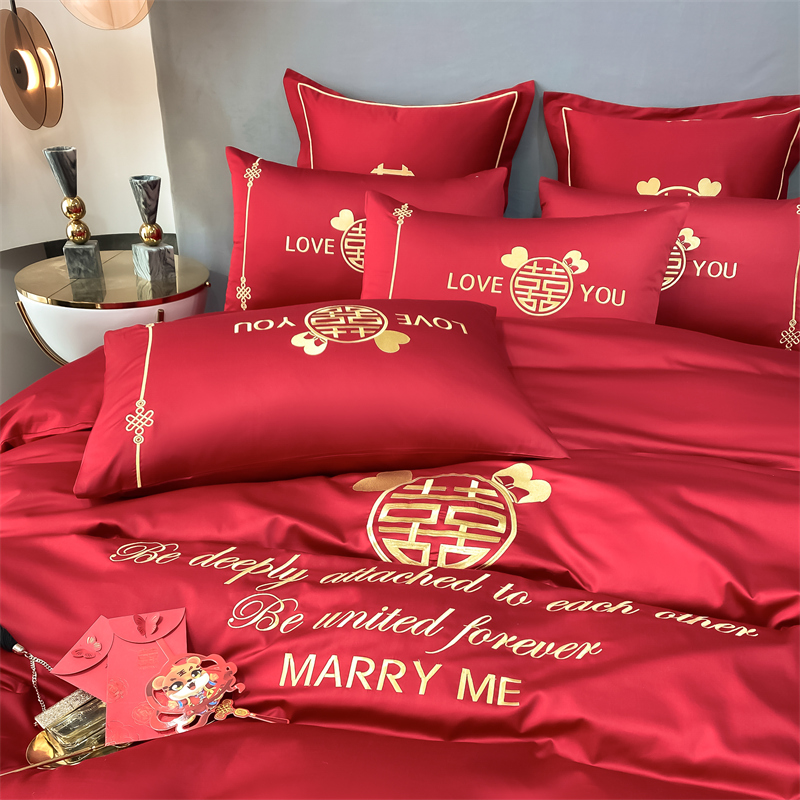 新款水洗磨毛刺繡四件套婚慶系列959611（床單+被套+2個(gè)枕套））