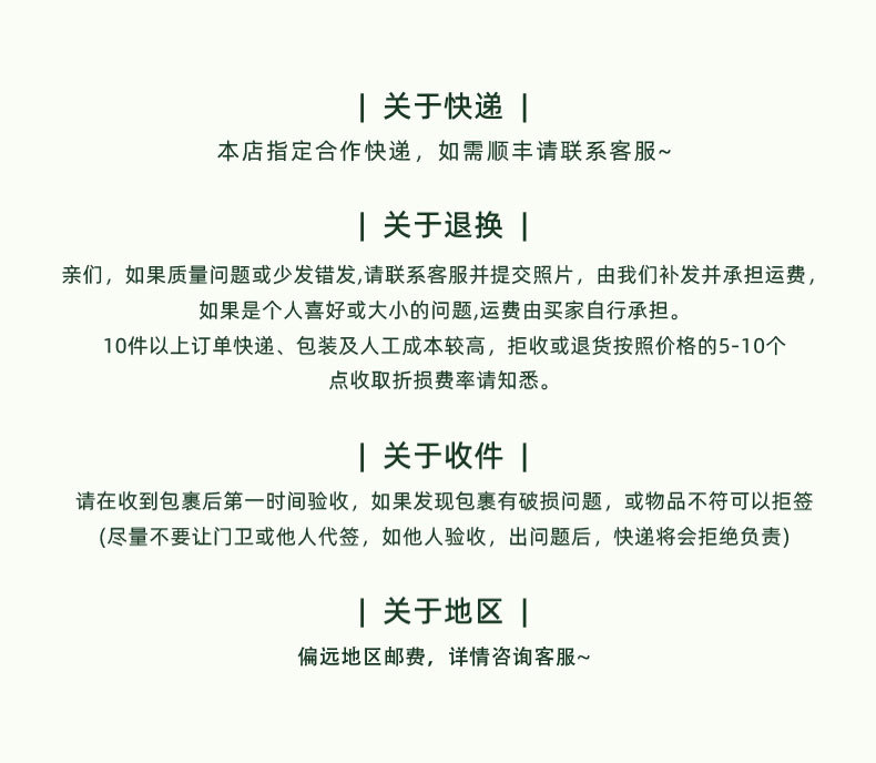 奢镜系列送礼成品小众高级轻奢伴手礼
