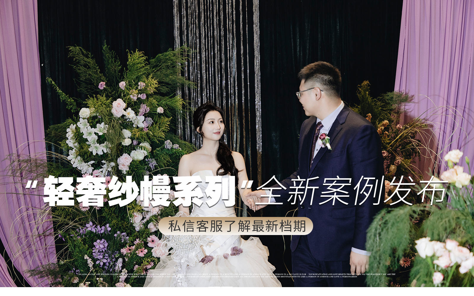 『本地酒店實(shí)拍』紅海實(shí)拍