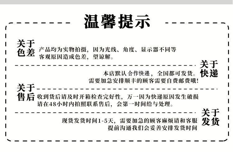 送伴郎绅士黑行李箱伴手礼套餐