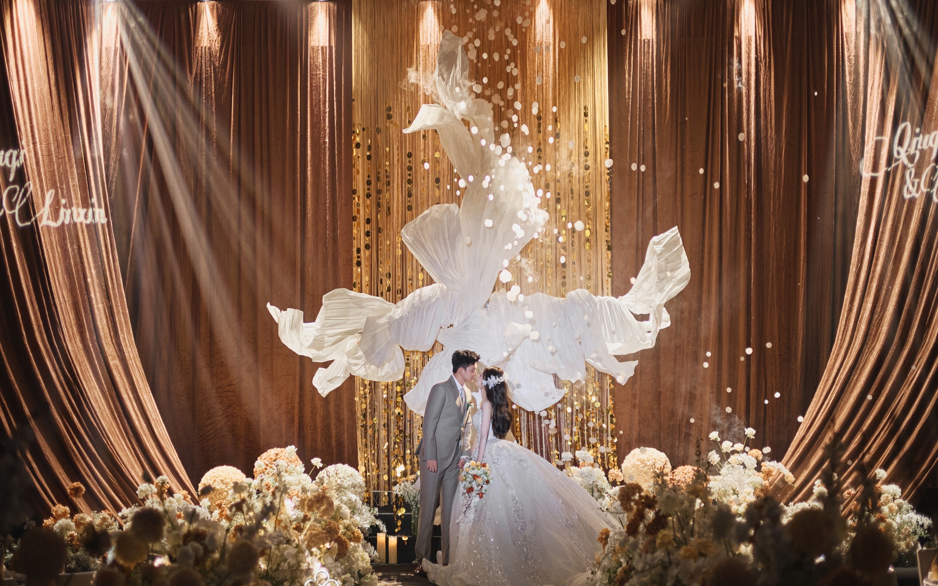 《栖漫》秀场婚礼