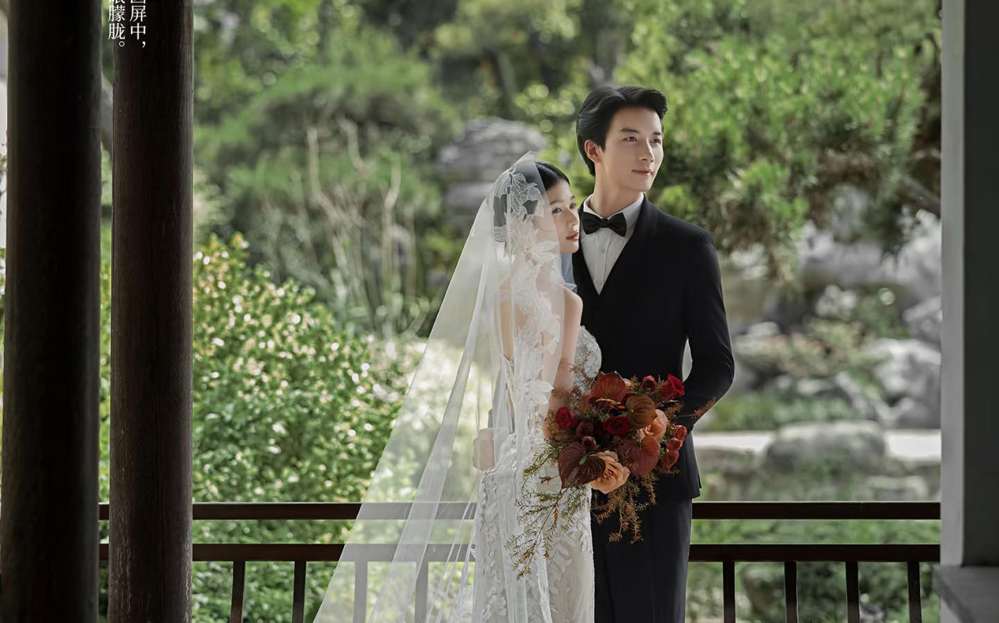 【优格】蕾丝鱼尾邂逅中式园林~氛围感好绝