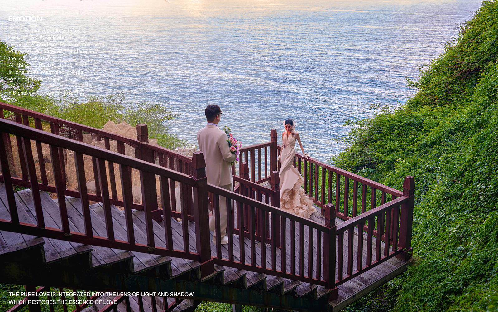 三亚客片·小众海岛旅拍～分界洲岛的浪漫婚纱照