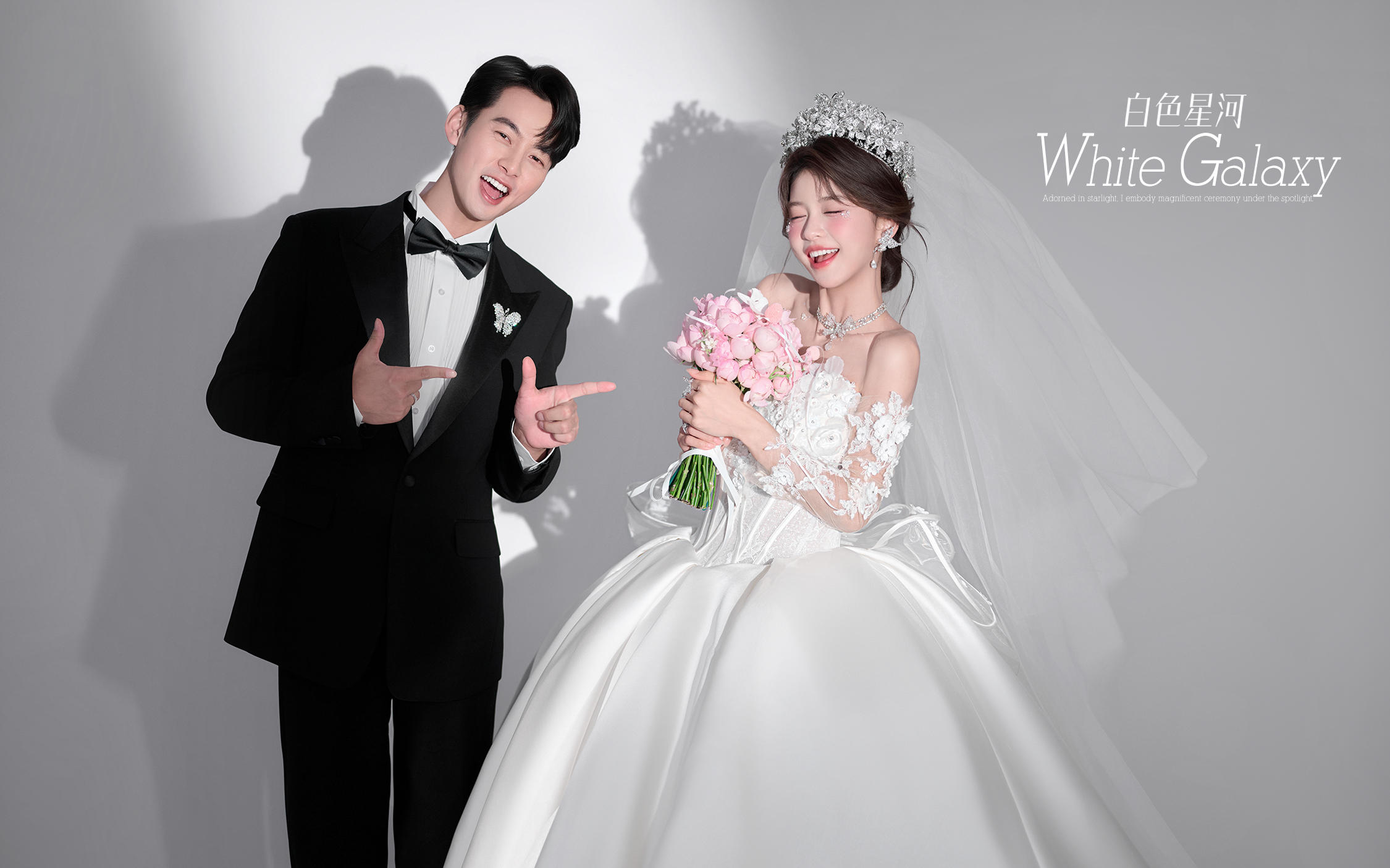 【白色星河】光影主紗婚紗照必沖這組！