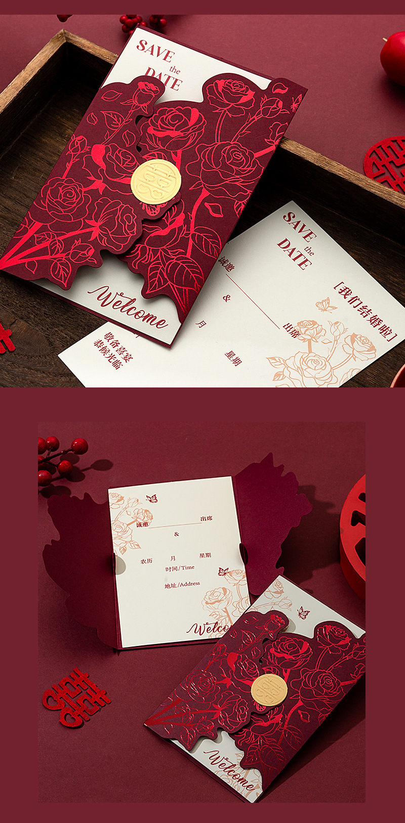 10個起 結(jié)婚請柬西式ins風(fēng)喜帖婚禮邀請函燙金高級感請?zhí)堎|(zhì)