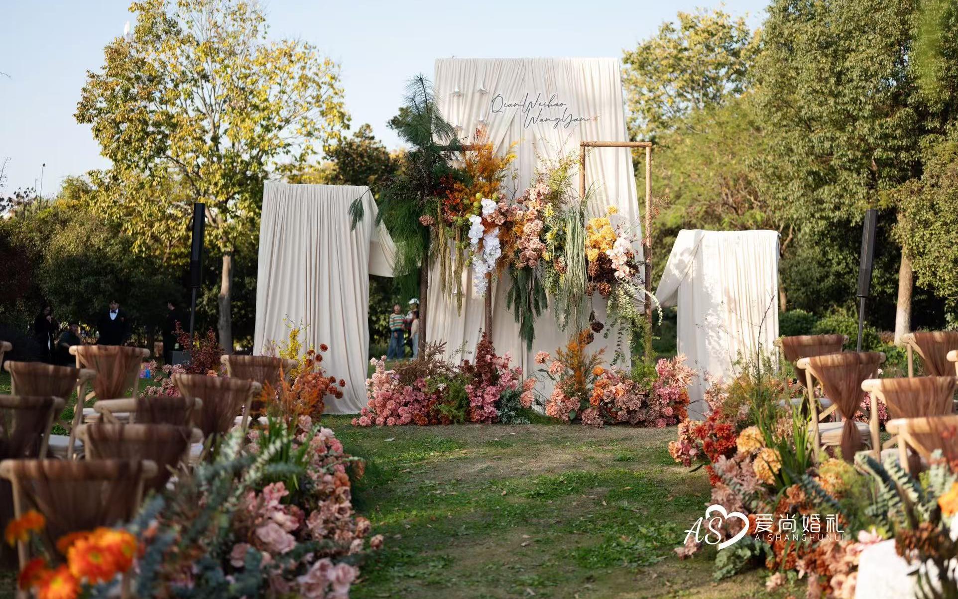 美拉德戶外婚禮