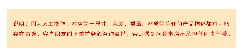 子孙桶新娘嫁妆陪嫁