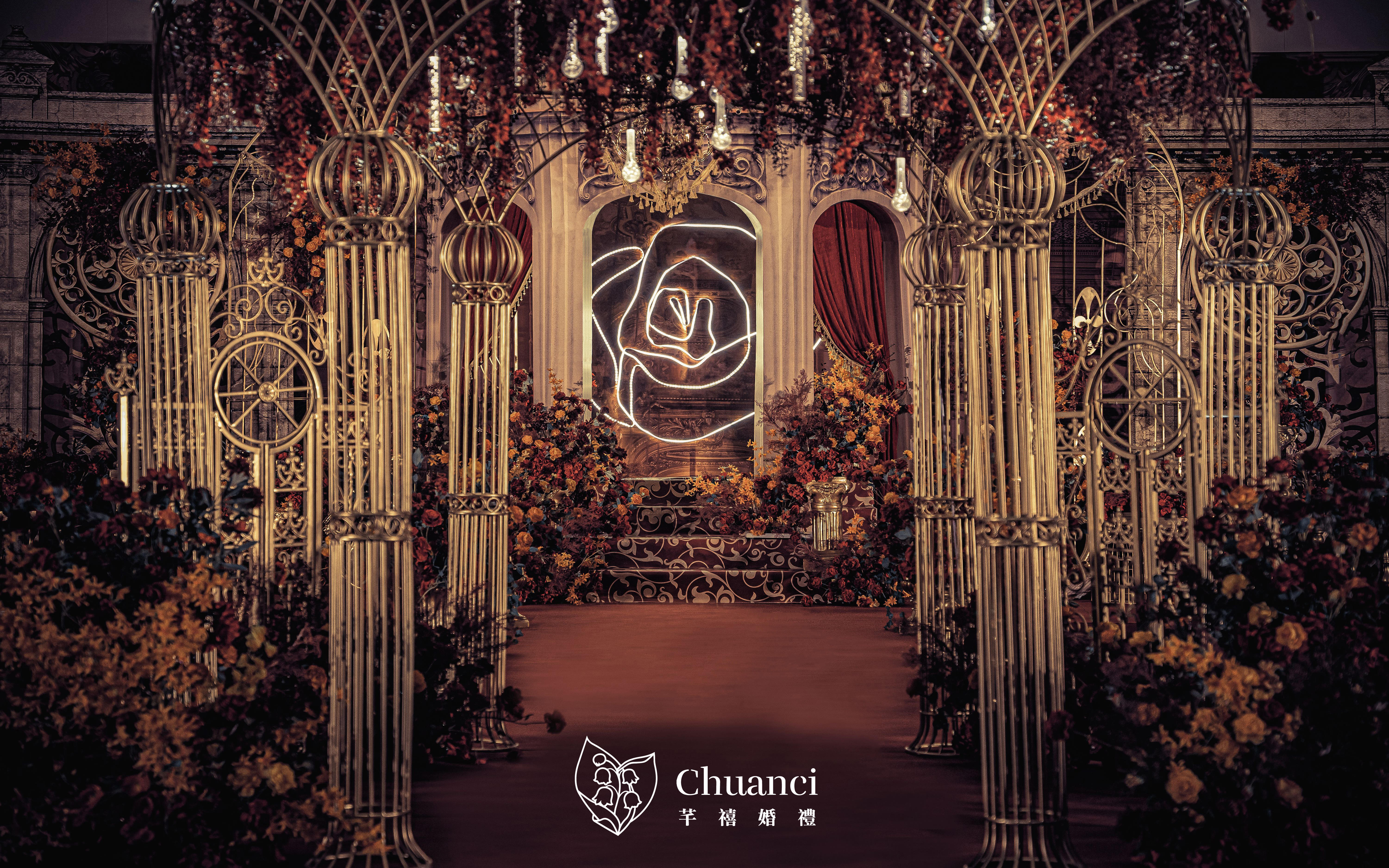 美女与野兽 I CHUANCI芊禧婚礼
