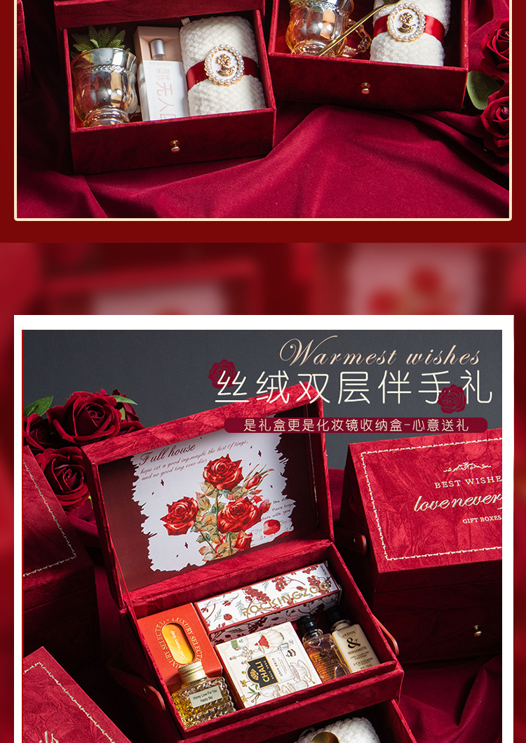 絲絨雙層伴手禮 結(jié)婚化妝鏡送閨蜜小眾實(shí)用姐妹團(tuán)雙層手提禮盒