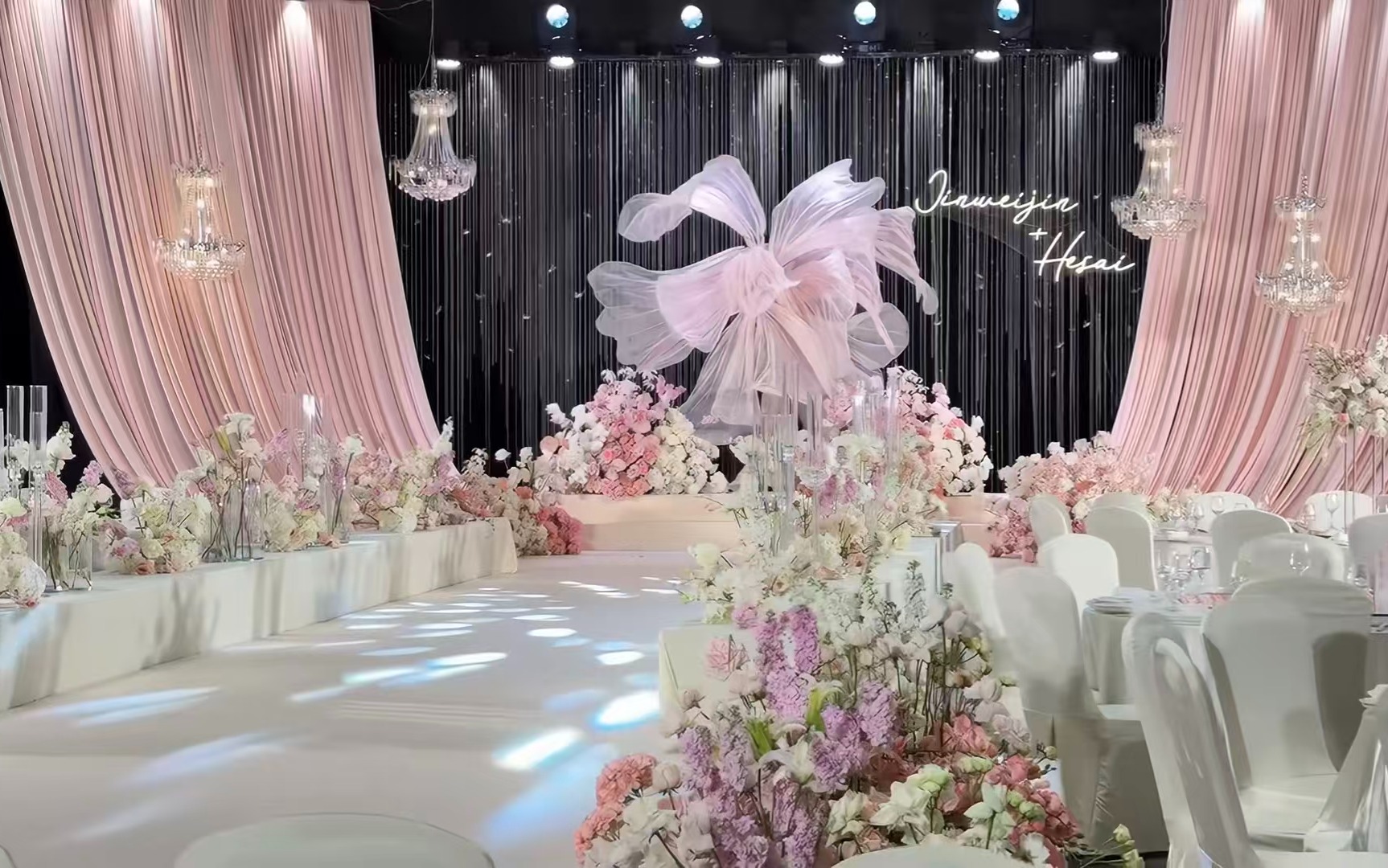 韩系粉色布幔唯美婚礼