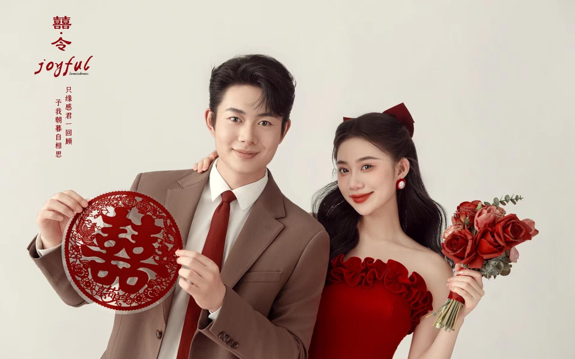 安利！甜到原地爆炸的喜嫁风🤪泰喜欢啦