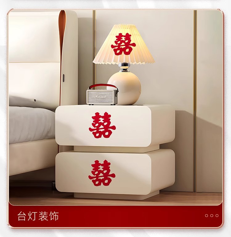 梳妆台柜子喜字贴