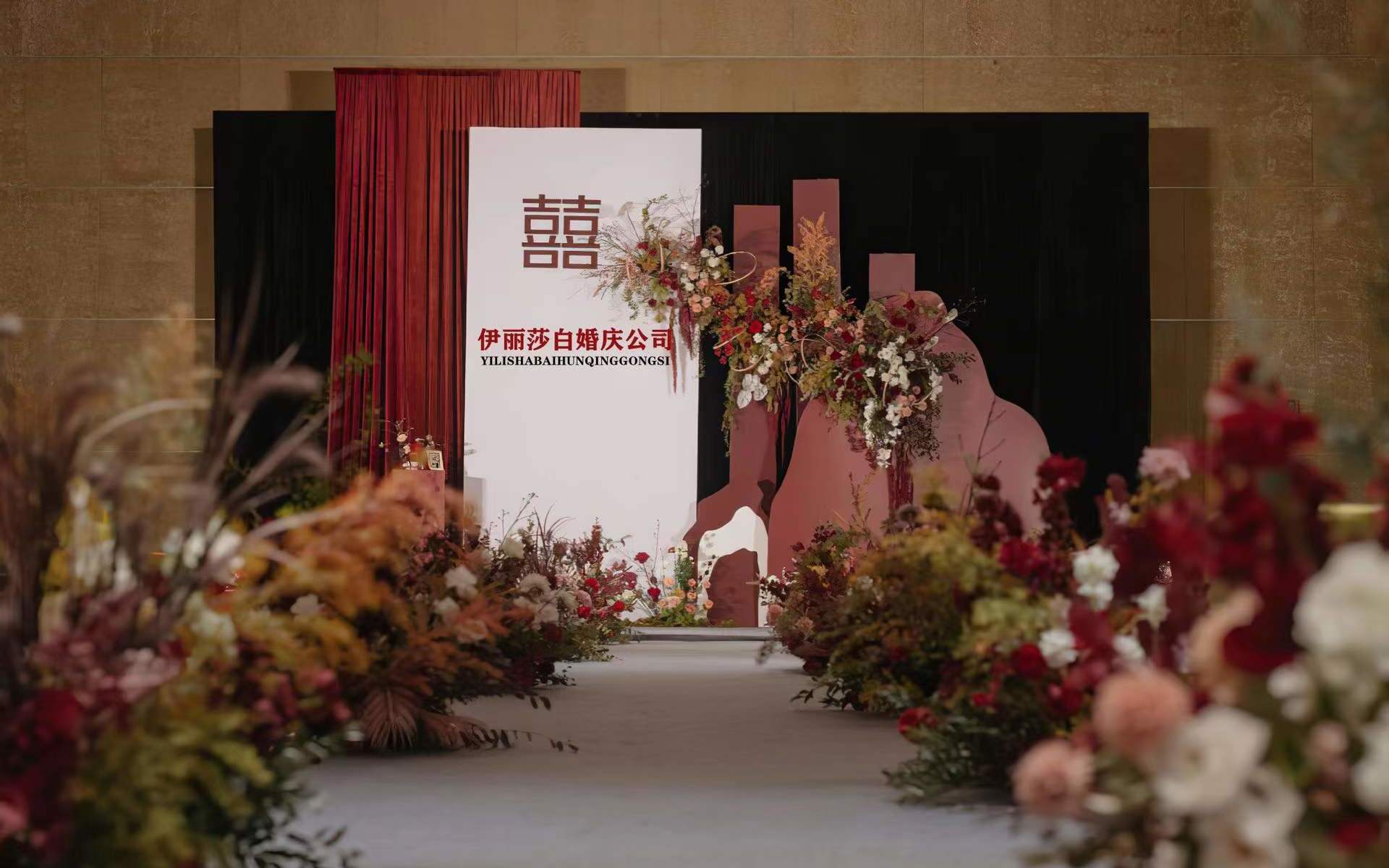 伊丽莎白婚礼7800-13800