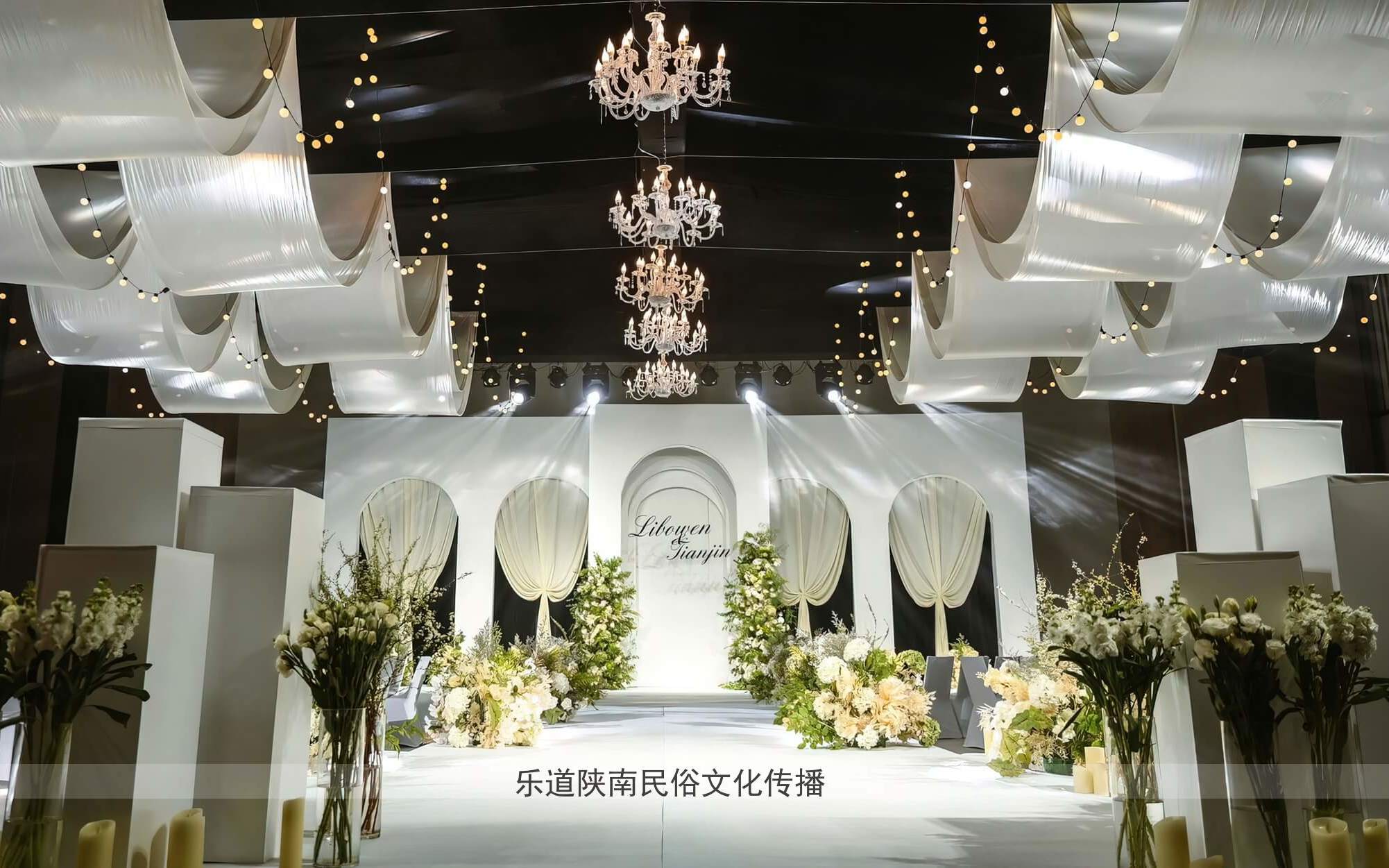 明菠婚庆——中高端西式酒店婚礼