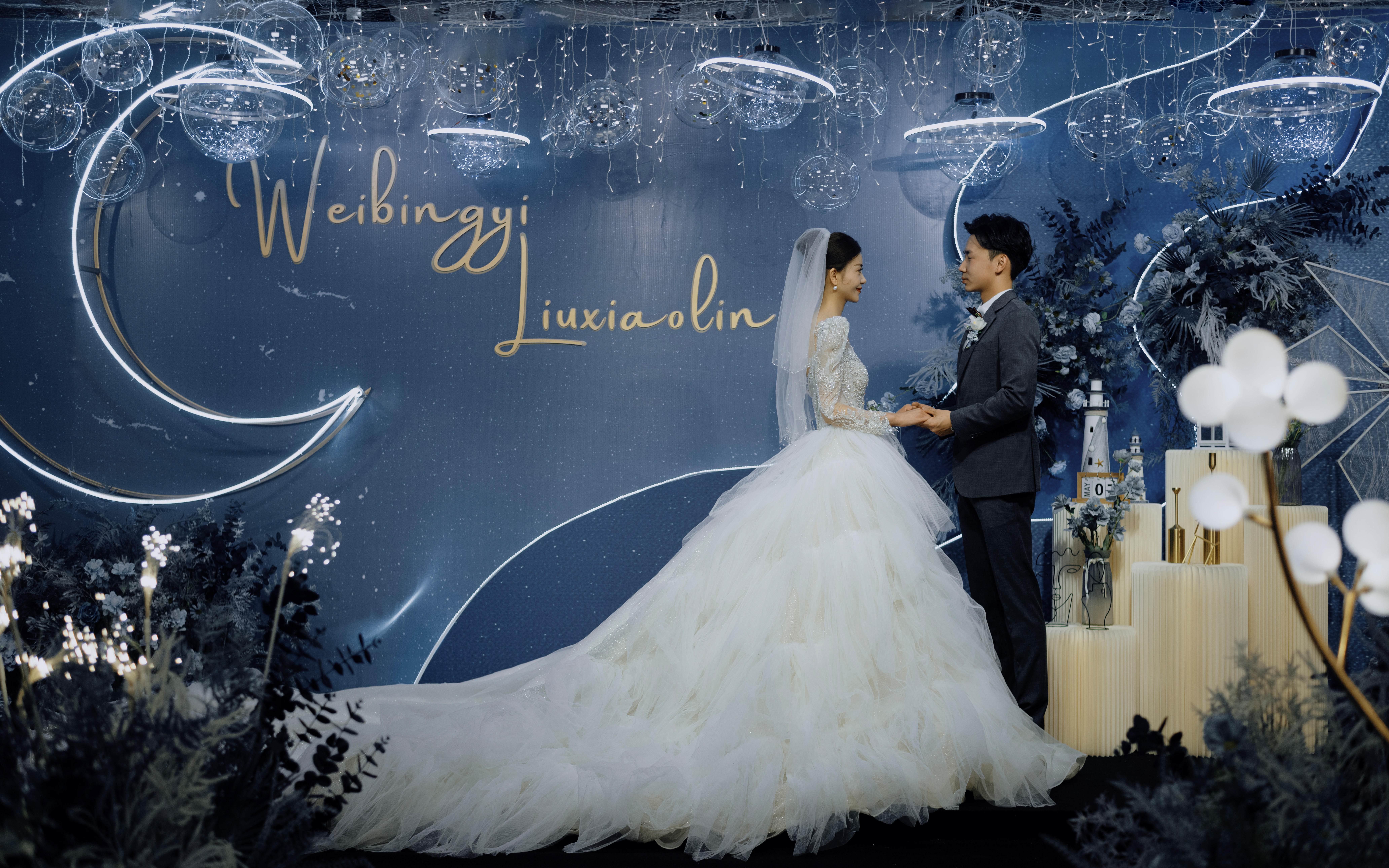 『精致且不貴』霧霾藍(lán)婚禮
