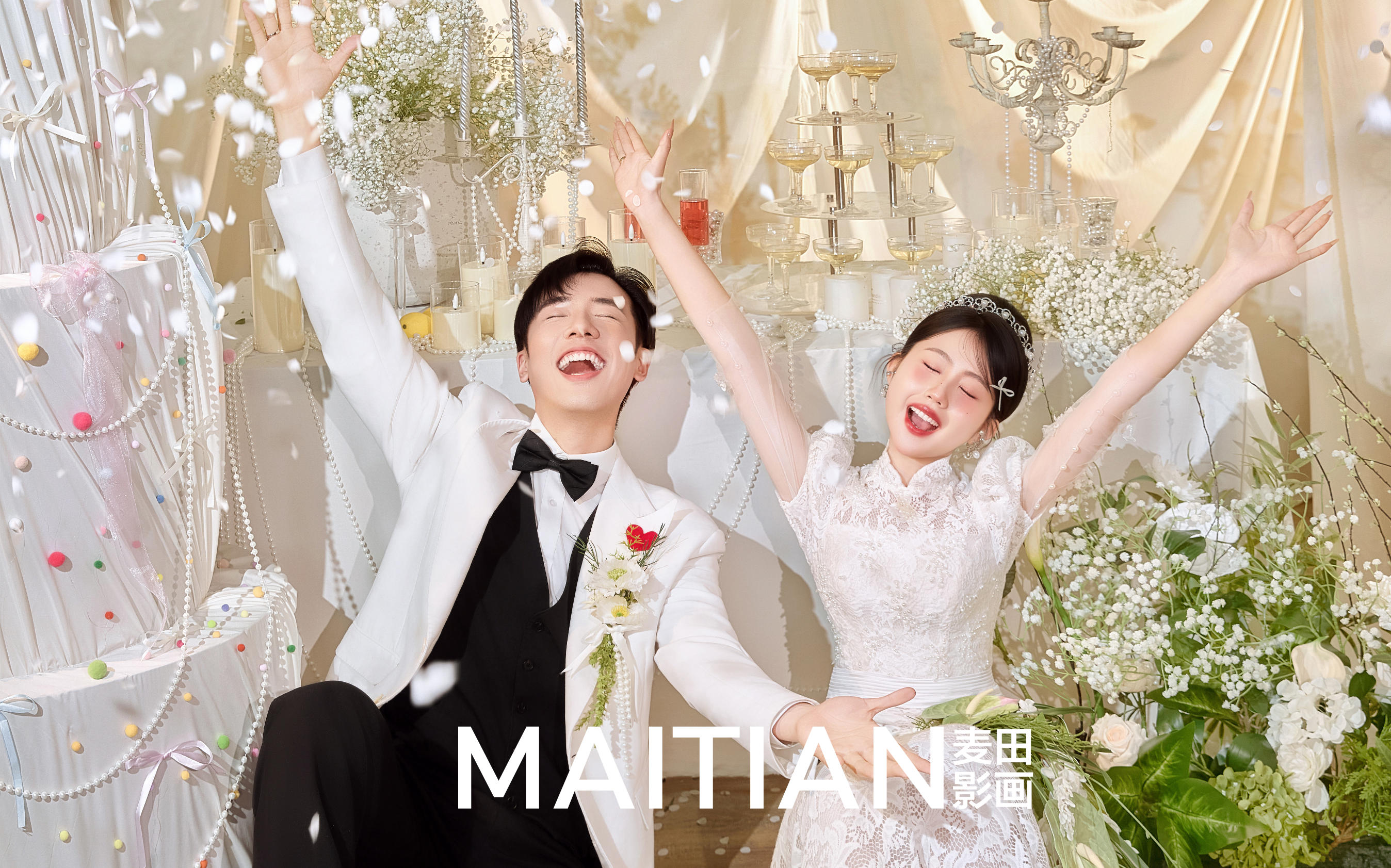 甜蜜派對公主風(fēng)造型幸福感滿滿