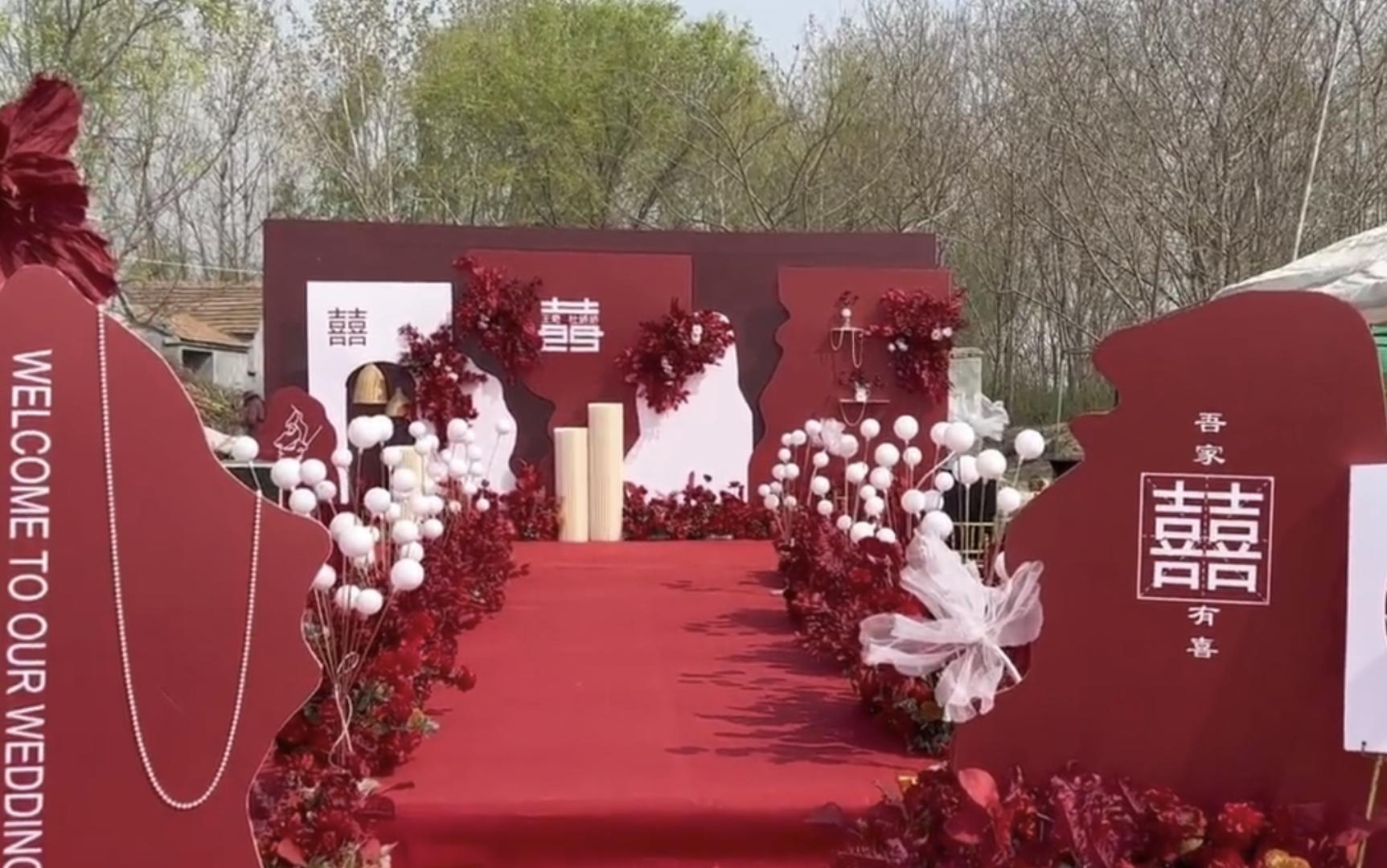 紅色現(xiàn)場(chǎng)