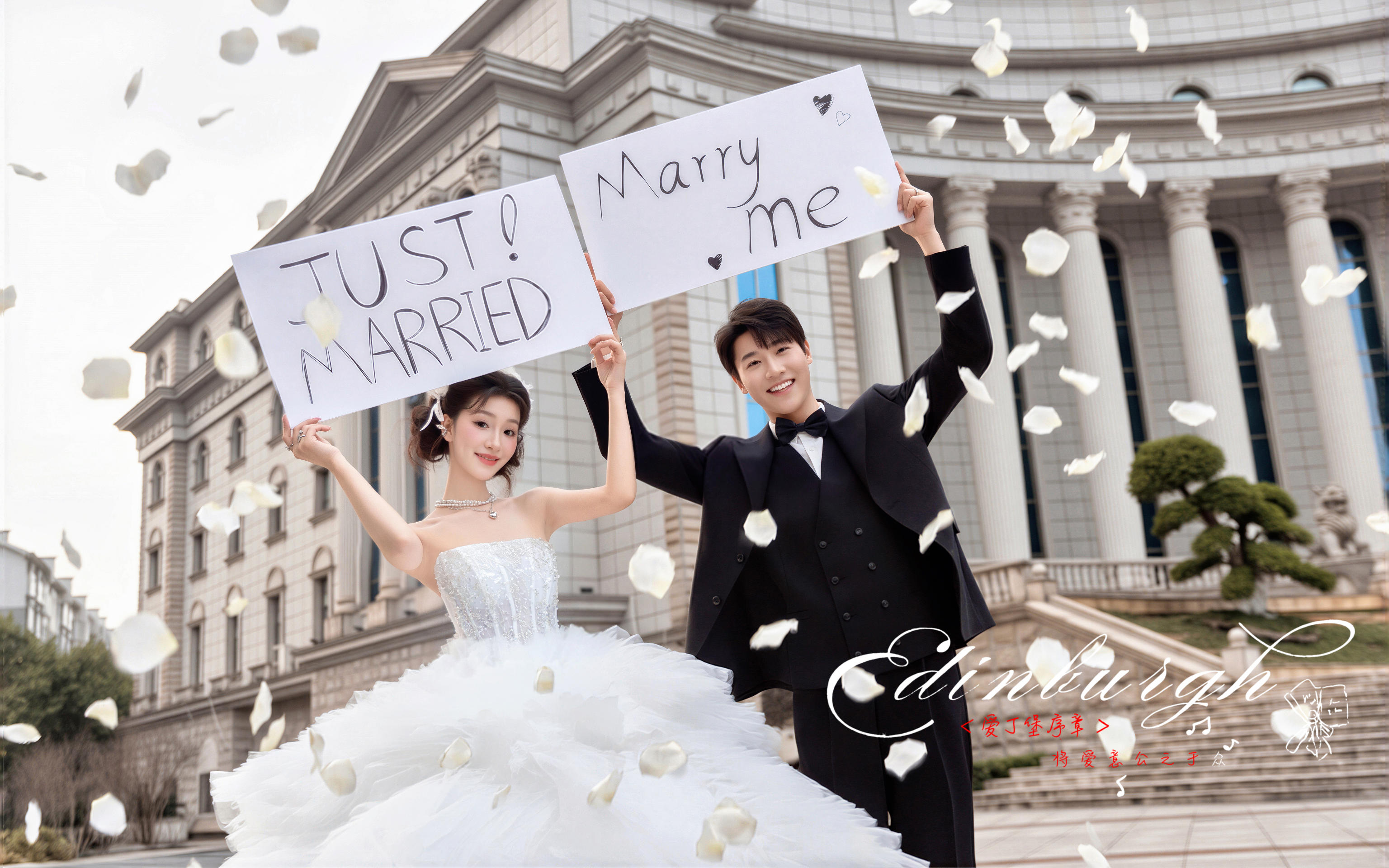 童話照進(jìn)現(xiàn)實(shí)??城堡實(shí)在太出片了??