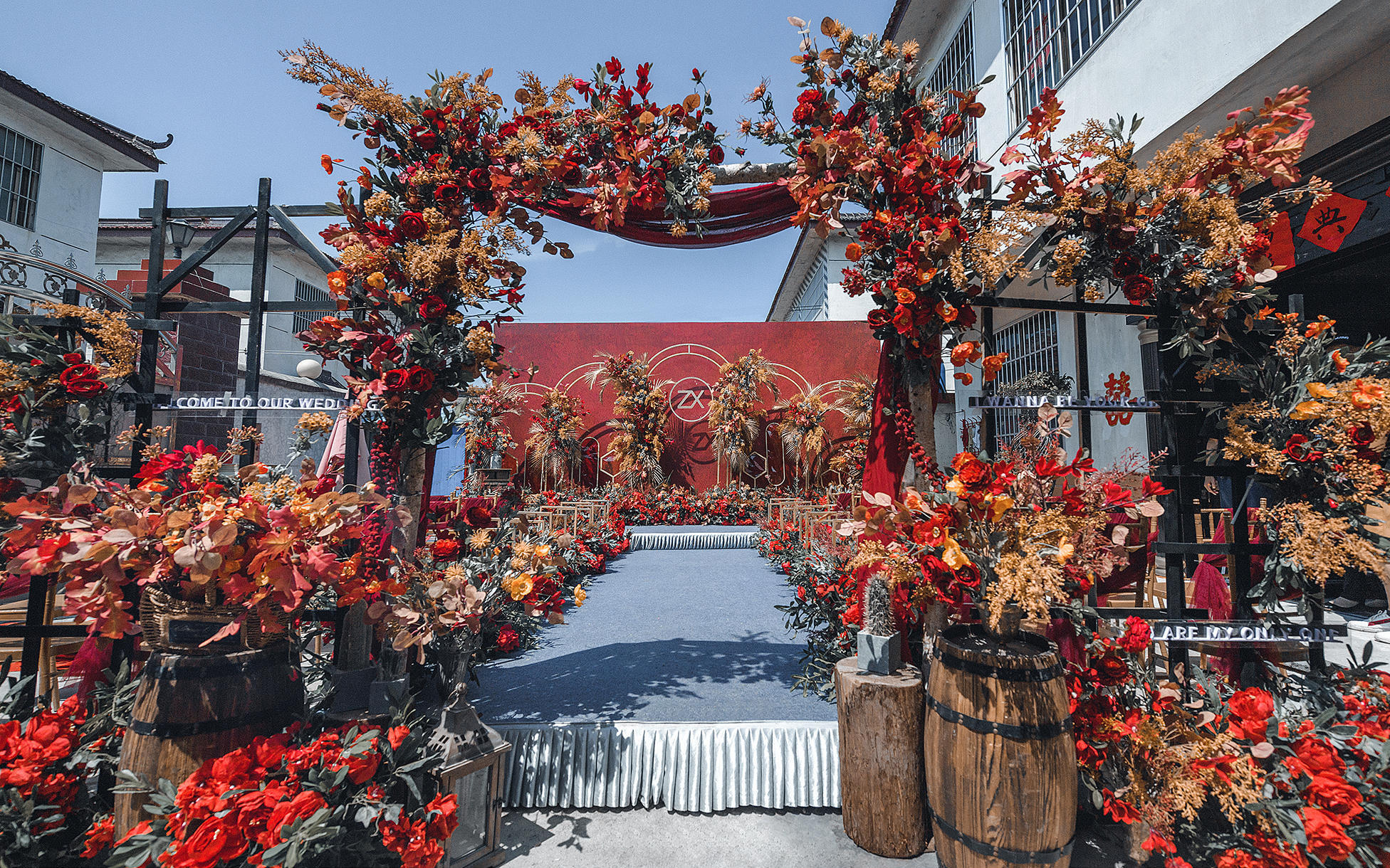 【悦禾婚礼】莫兰迪风户外