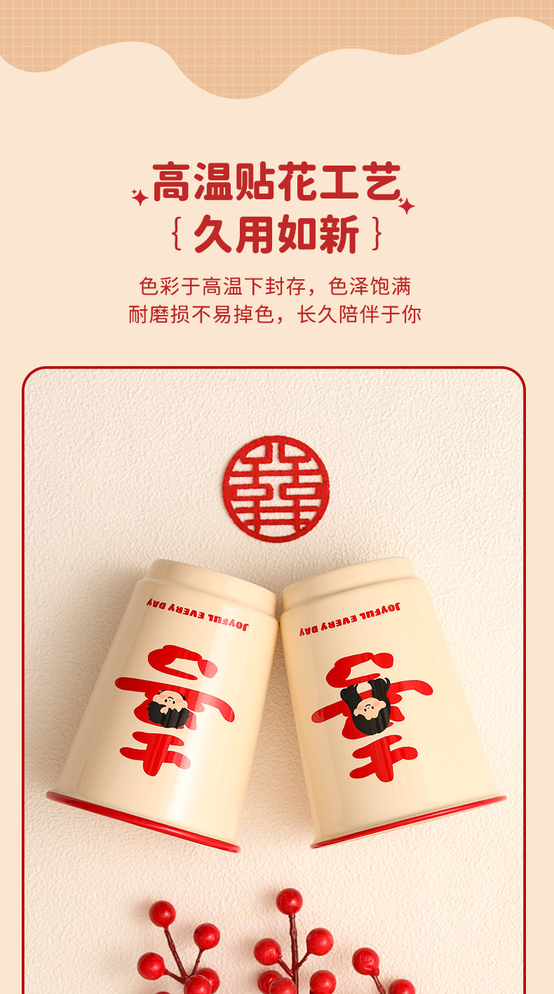 新婚红色洗漱杯一对 结婚情侣漱口杯陪嫁牙具套装