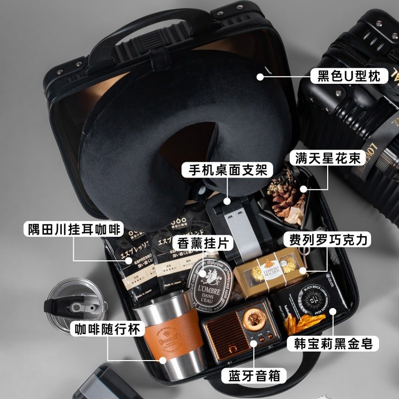 高檔行李箱禮盒伴郎伴手禮