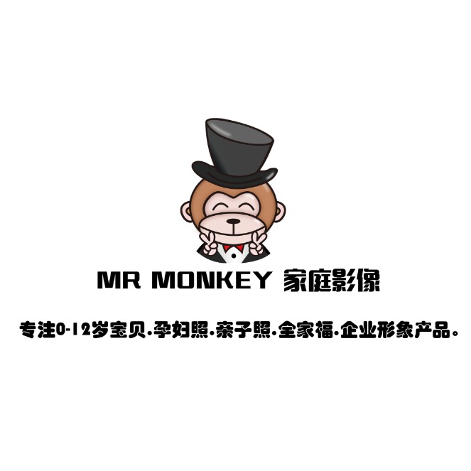 嘉善猴子先森家庭影像中心(嘉善店)