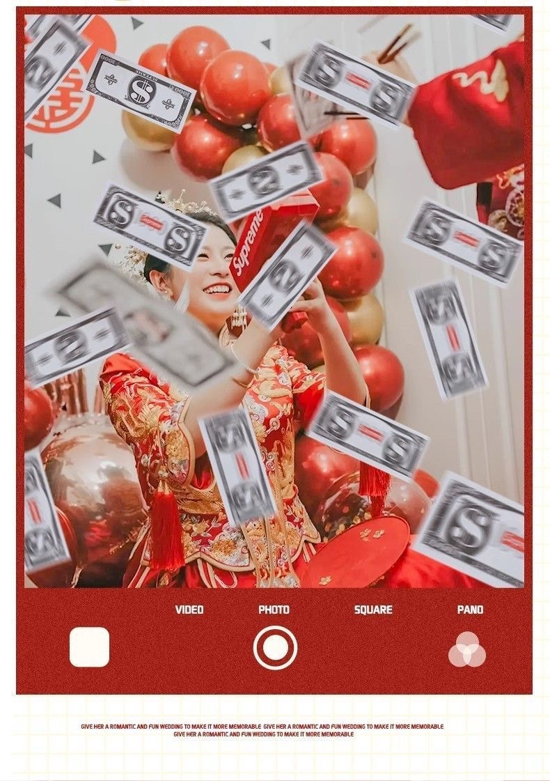 喷钱枪 喜筷夹钞接亲堵门游戏创意结婚筷子夹钞票网红出钱机喜筷夹钞票枪