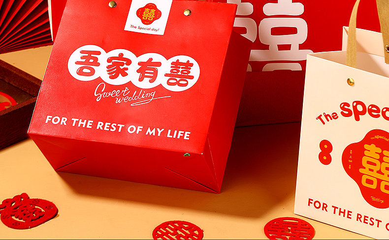 10个婚庆手提袋加硬卡纸结婚送礼回礼喜糖袋伴手礼袋子