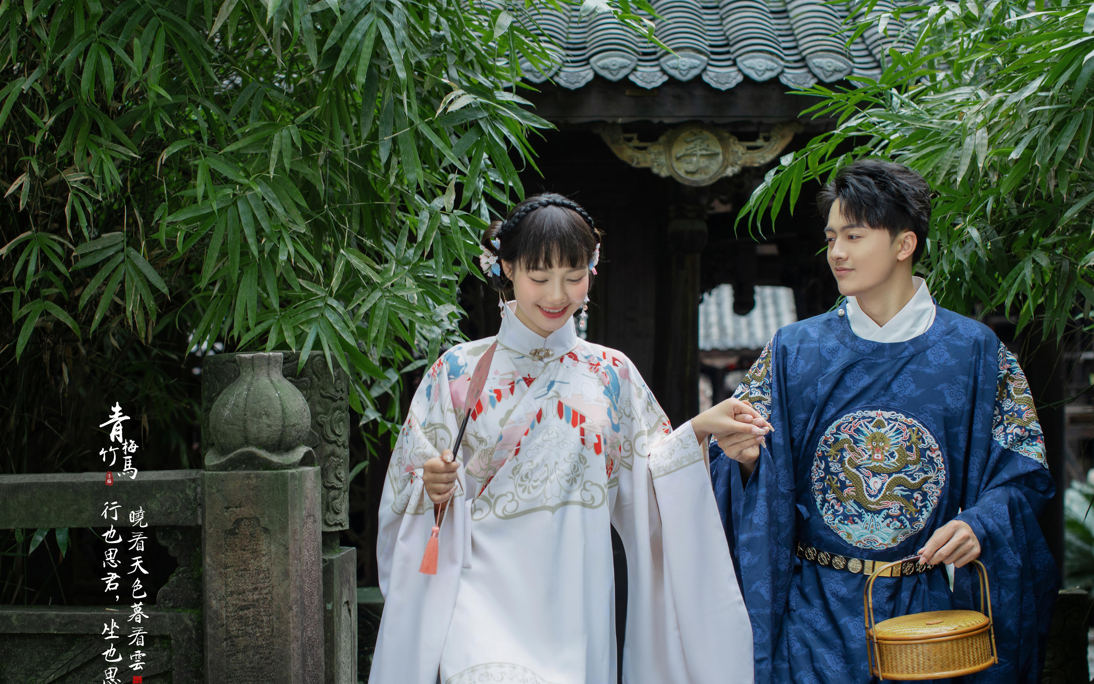 【施華洛攝影】適合所有新人的新國(guó)風(fēng)新中式漢服