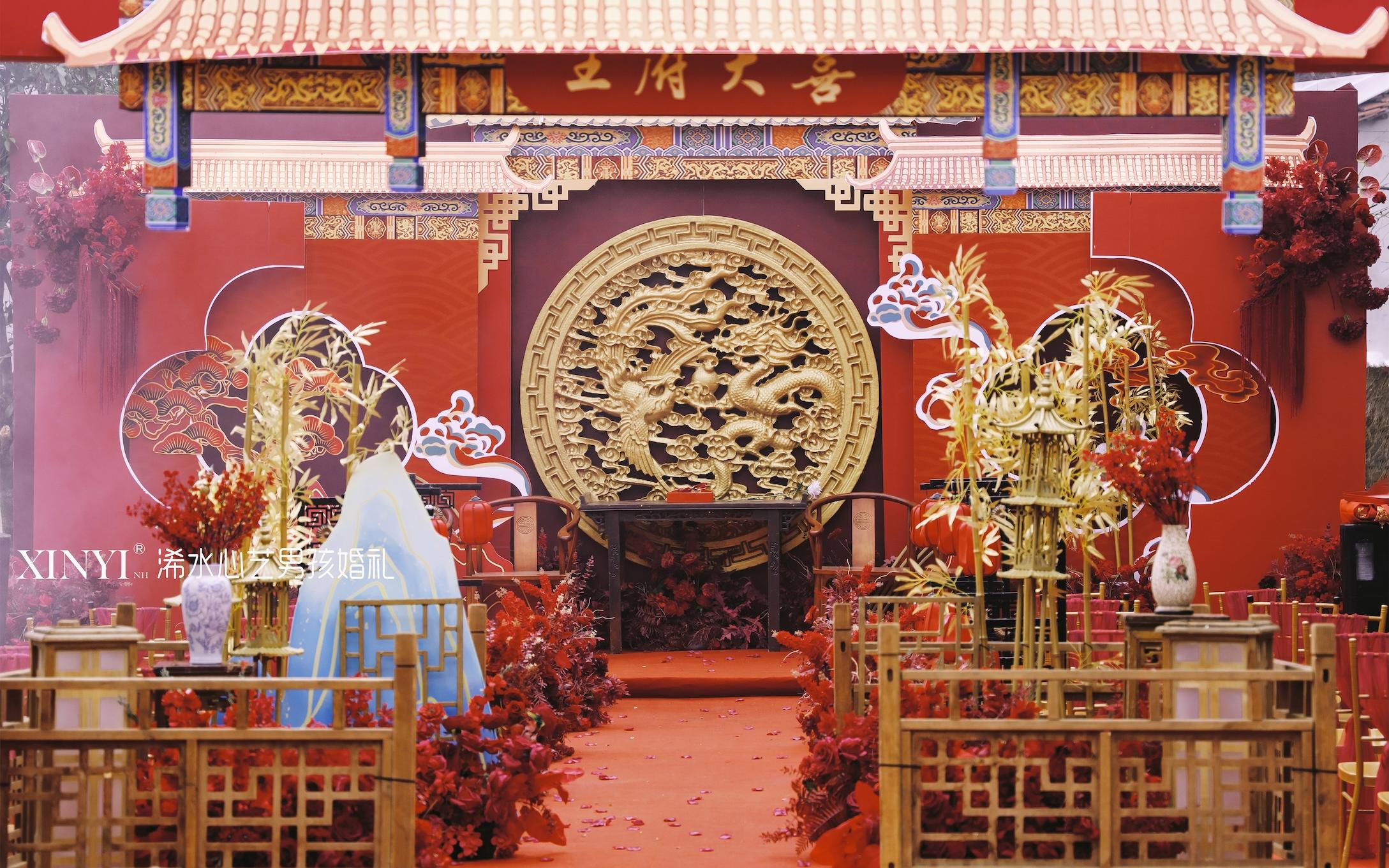 汪崗戶外中式婚禮
