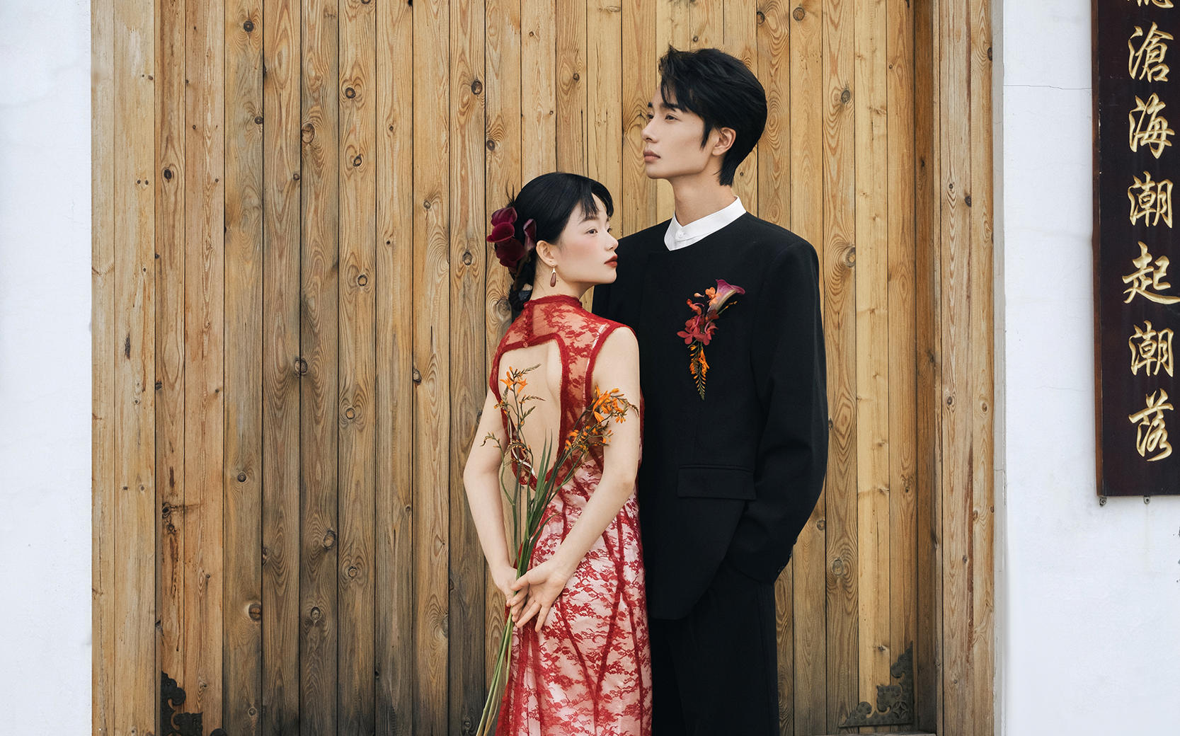 【岚卡映像】新中式园林婚纱照