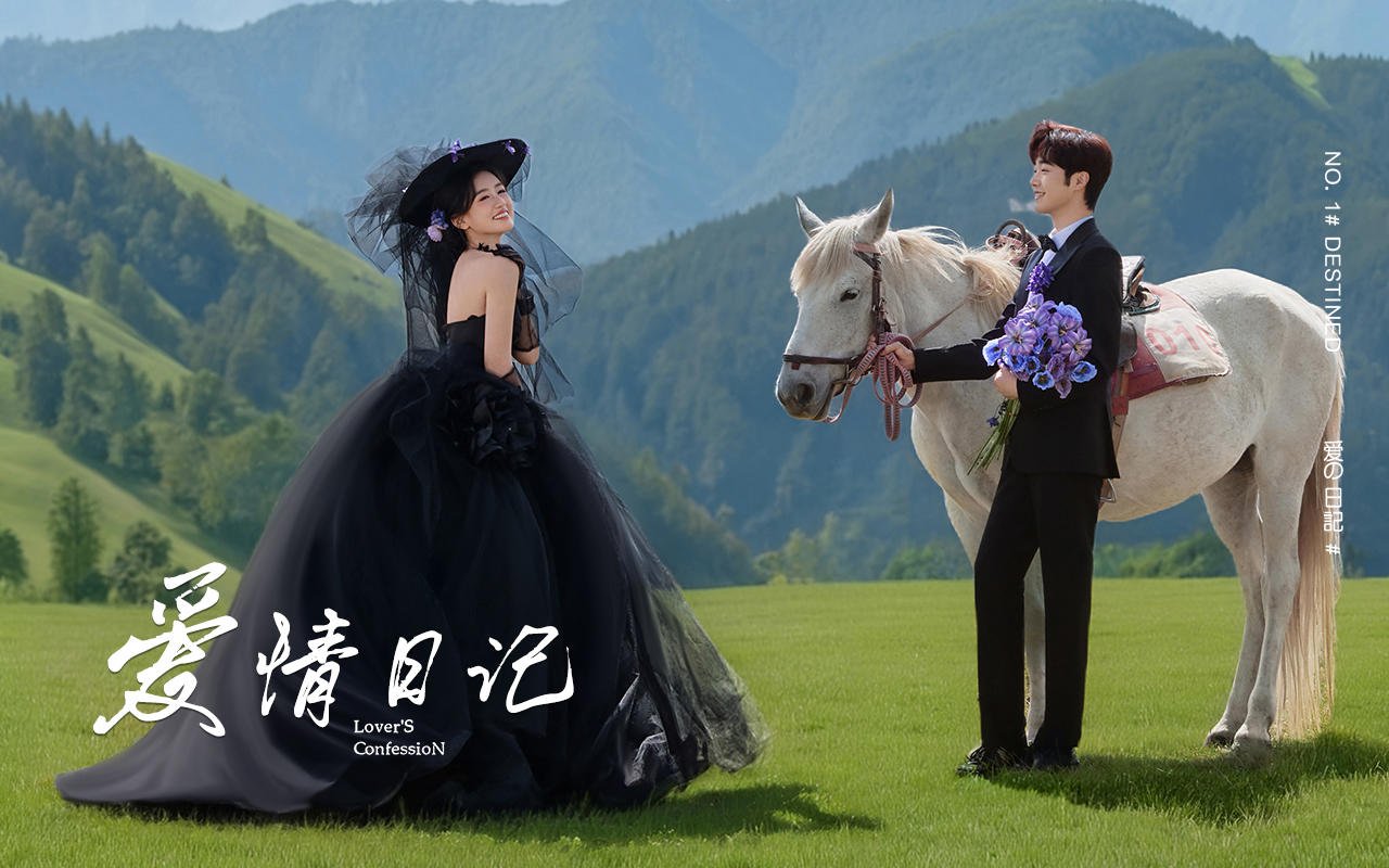 青海旅拍｜马背上的爱与自由，草原旷野为证