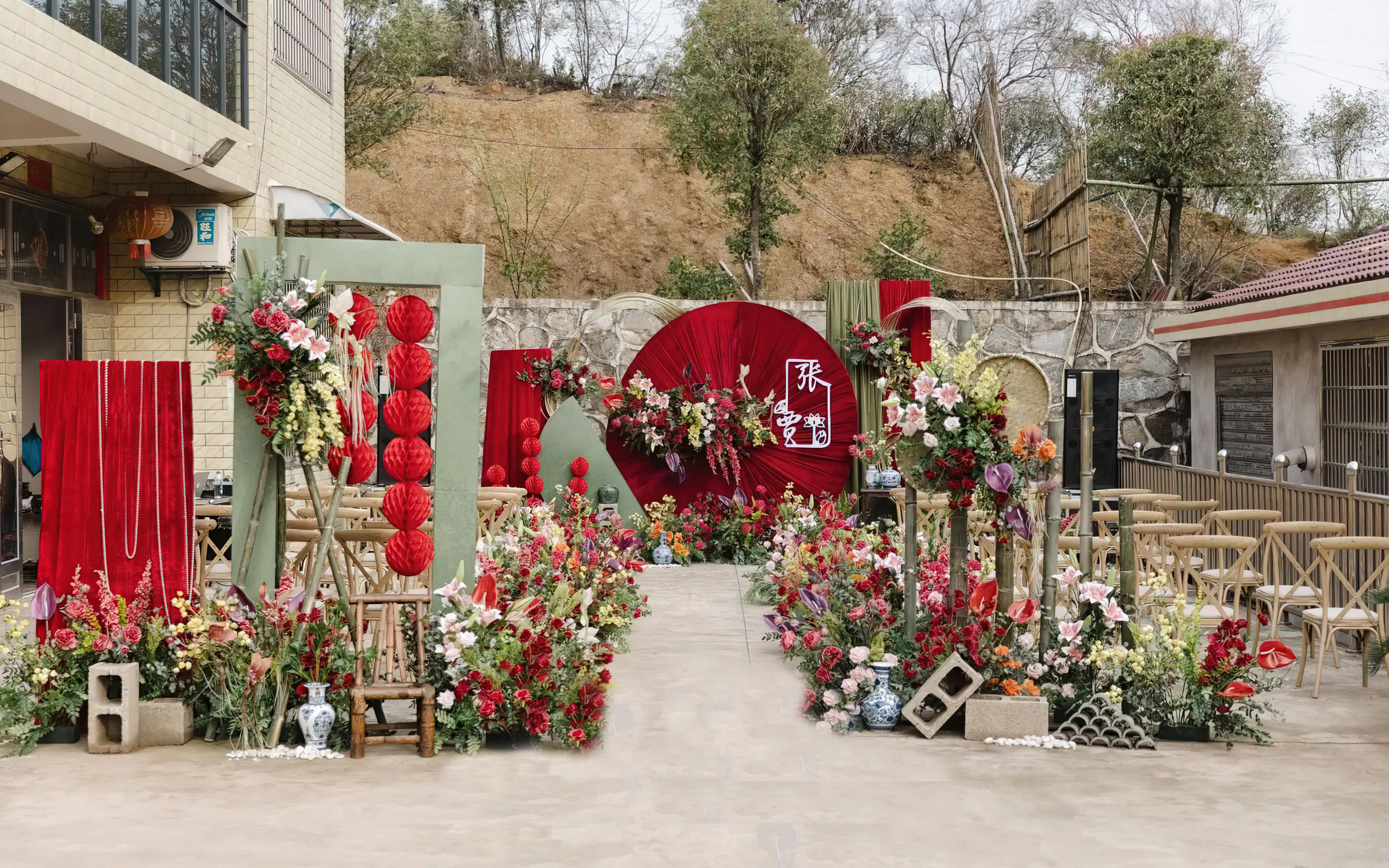 【合江喜见婚礼💒】——田园风